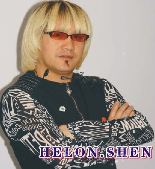 HELON.SHEN